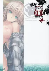 (C78) [UDON-YA (Kizuki Aruchu, ZAN)] Monhan no Erohon 9 (Monster Hunter)