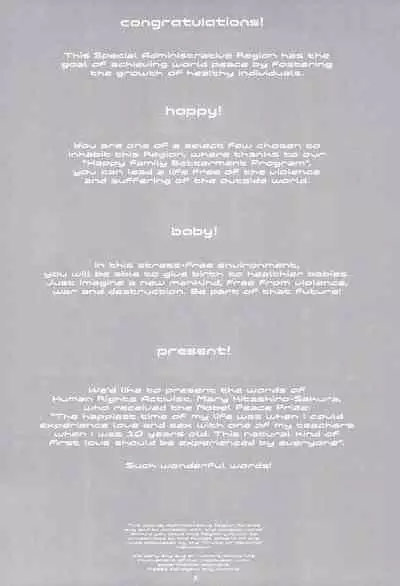 JS to Kekkon Dekiru Yasashii Sekai | A World Where You Can Marry Grade Schoolers