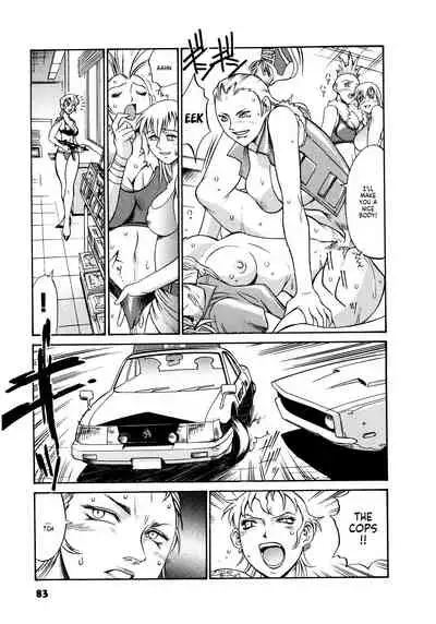 Parasiter Miki Ch. 1-8