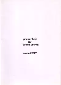 (C62) [TERRA DRIVE (Tiera)] SOLID STATE archive 1 (Martian Successor Nadesico)