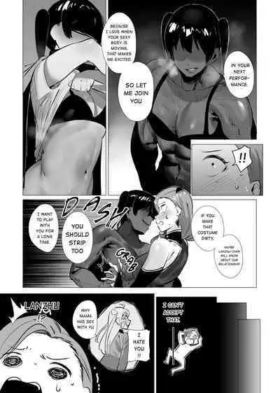 [s8403] Yu's fantasy (Lanzhu's mother) (Love Live! Nijigasaki High School Idol Club) [English]