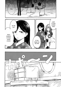 (Bokura no Love Live! 6) [Misonikomi Udon (Meo)] Goodbye Morning (Love Live!) [English] [Yuri-ism]