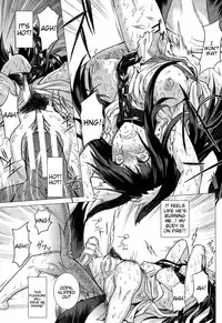 [Take] Kumei (Inda Reijoku) [English] [Tigoris Translates]