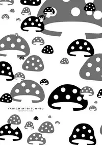 [Ogeretsu Tanaka] Yarichin ☆ Bitch Bu Vol.01