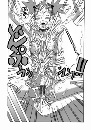 Nankai no koiou Muramura Ch.1-2