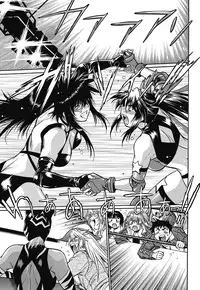 Namaiki! 2011-08 [Digital]