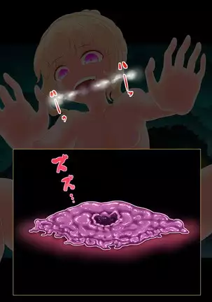 Succubus-san ni Hayasarete Otosarechau!