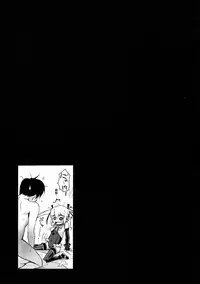 (C90) [Entelekheia (Chirumakuro)] Marie Nipple (Dead Or Alive) [Chinese] [黑条汉化]