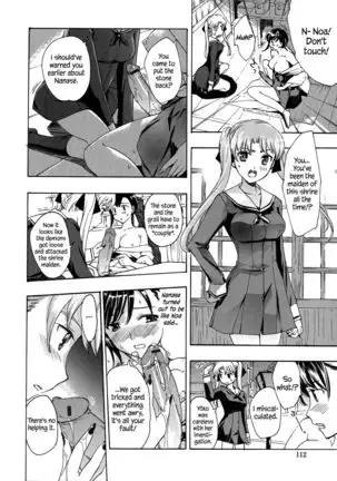Kuroyuri Shoujo Vampire | Vampire Girl Black Lily Ch. 1 - 6