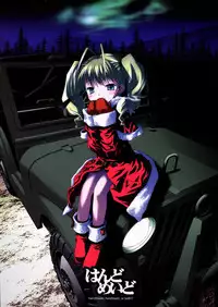 (C65) [Mc Nail Koubou (Cloth Tsugutoshi)] HANDO MEIDO handmade, handmaid, or both?