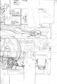 (C56) [STUDIO LOUD IN SCHOOL (Hagiwara Kazushi)] Shitae Ni (Bastard! Destroyer of Darkness)