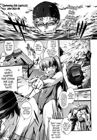 [John Sitch-Oh] Suieibu Capriccio | Swimming Club Capriccio Ch. 1-4 [English] [Lazarus H]