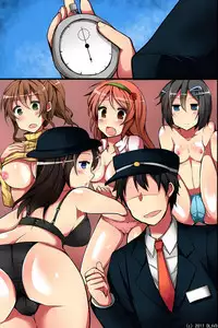 [DL Mate] Jikan yo! STOP! Muteikou de Muku na Shuugaku Ryokou no Joshi Gakusei-tachi