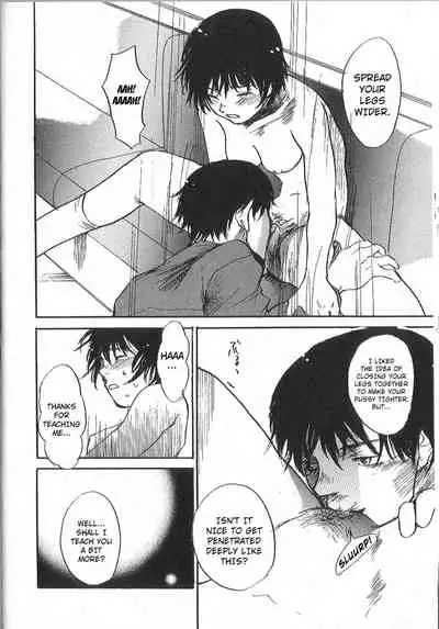 [Saku Yukizou] Mousou Mania Onnanoko Ch. 1-6 [English] [Kuraudo]