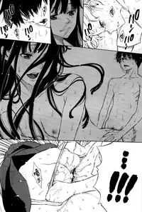 [Key] Gunjou (COMIC Kairakuten 2014-09) [Chinese] [無邪気漢化組]