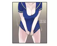 [SOSO] Franken Jo 为爱而生 法兰克赵 Ch.1~24 [Chinese]中文