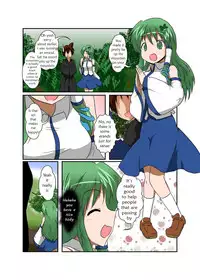 [Ameshoo (Mikaduki Neko)] Touhou TS monogatari ~ Sanae-hen ~ (Touhou Project) [English] [SkinSuitLover123] [Incomplete]