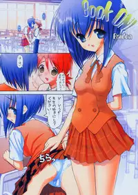 (C67)[Studio Huan (Raidon)] Negidaku! Hon Dashi (Mahou Sensei Negima!)