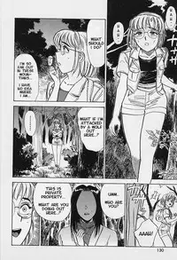 [Momoyama Jirou] Kairaku no Ikenie - Sacrifice of Pleasure [English]