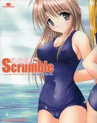 [PASTEL WING (Kisaragi-MIC)] Hanihani Scrumble (Tsuki wa Higashi ni Hi wa Nishi ni ～Operation Sanctuary～/School Rumble)