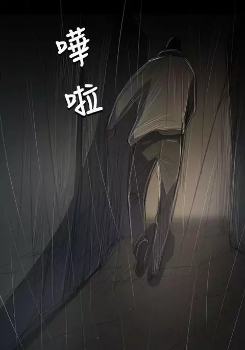 姐姐:莲 52-65+后记