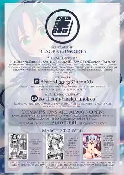 (C89) [Part K (Hitsujibane Shinobu)] Suzukaze Biyori | A Nice Day For Some Suzukaze (Kantai Collection -KanColle-) [English] [Black Grimoires]