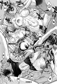 [Itaba Hiroshi] Houkago no Kanojo wa Neburarete Naku. | My Girlfriend is Making Lewd Sounds After School [English] [Doujins.com] [Digital] [Incomplete]