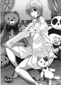 [Hanzaki Jirou] Ama Ero - Sweet Sugar Baby Ch. 1-6 [English] [Tadanohito] [Decensored]