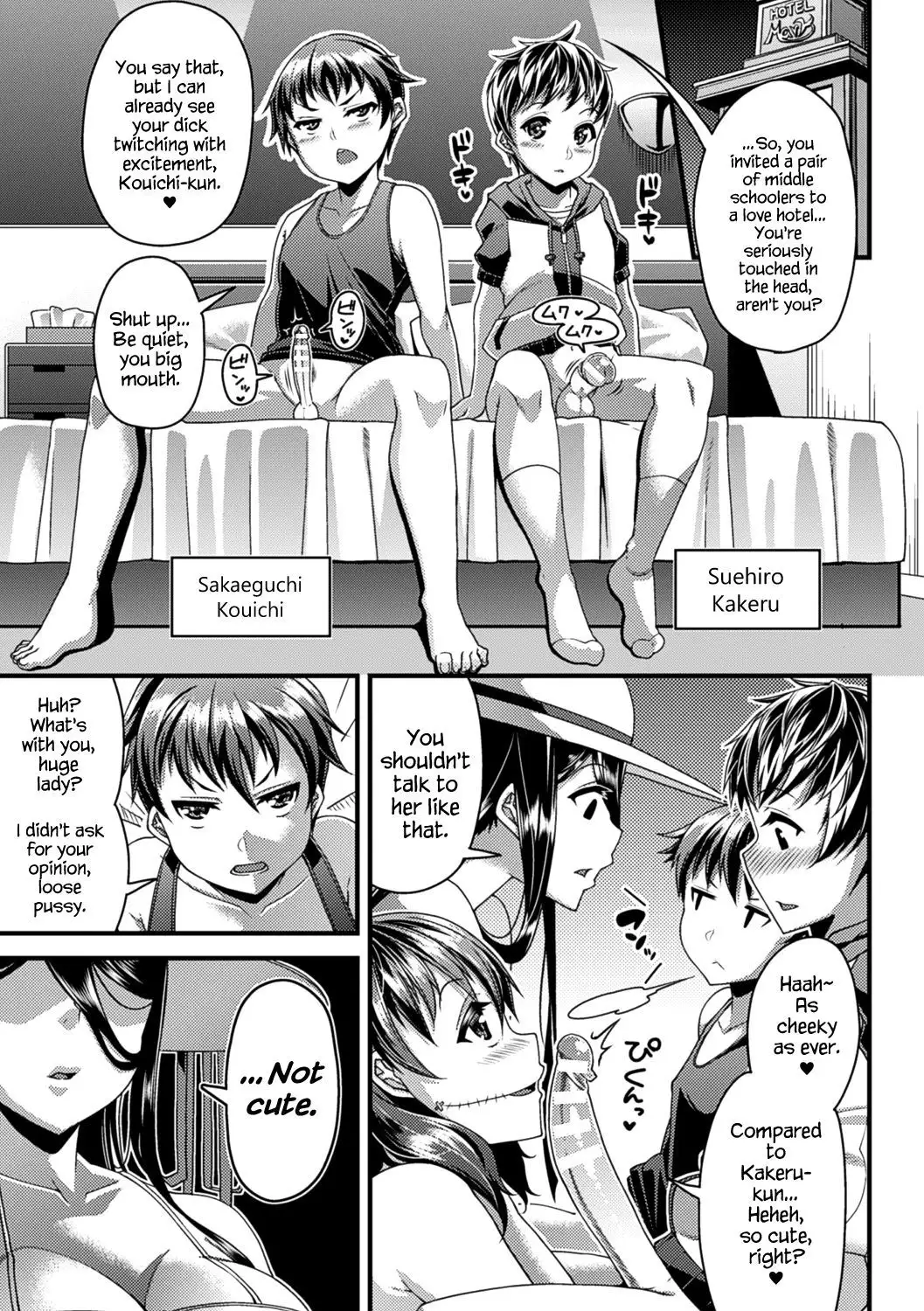 Toshi Densetsu Bitch -Joshikai- Ch. 1-6