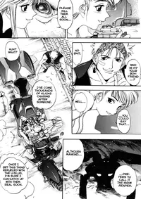 [Oh! Great] Junk Story ~Tetsukuzu Monogatari~ [English]