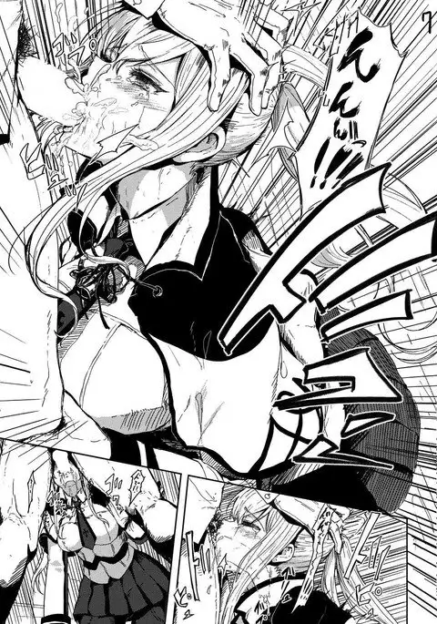 Reipusare Odosare Kyozetsusare Soshite Graf wa…