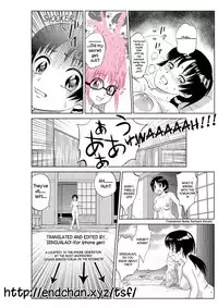 [Nankin Honpo (Nankin Machan)] Irekae Mura Diary Sono 4 | Body Swap Village Diary Chapter 4 [English] [Sensualaoi] [Digital]