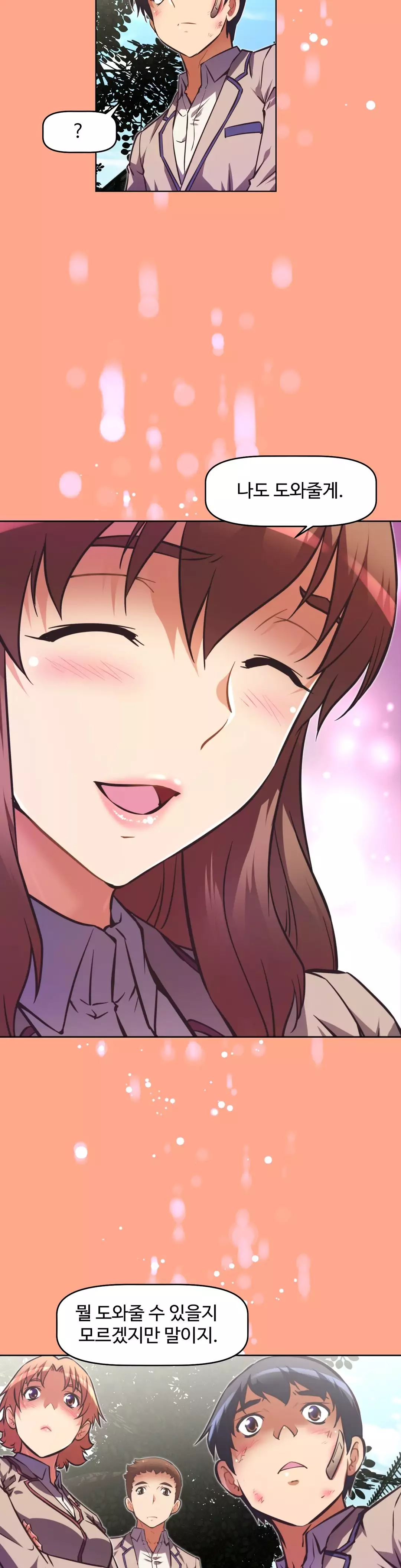 Brawling Go Ch.53-68