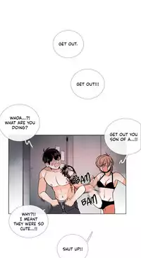 [Silverstar] Talk To Me Ch.1-30 (English) (Ongoing)