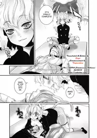(C78) [Queen Of VANILLA (Tigusa Suzume)] PITOU-NYAN x PITOU-NYAN (HUNTER x HUNTER) [English] [SaHa]