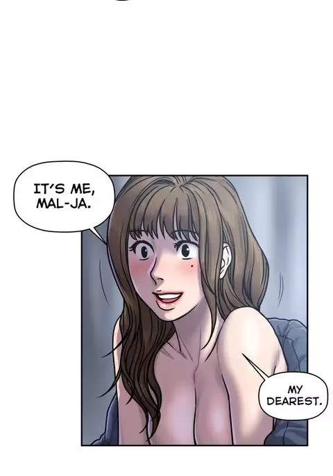 Ghost Love Ch.1-22