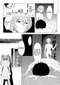 (C77) [M.A.F (Aida Maki)] Kokoro no Katachi Sei no Katachi | The Shape of my Mind, the Shape of my Heart (Neon Genesis Evangelion) [English] =Imari+Torn=