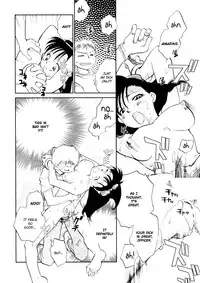 [Okano Ahiru] Hanasake! Otome Private Tutoring School vol 1 [English] {EHCove}