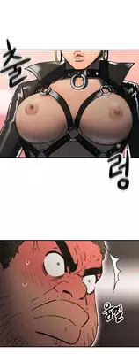 [Yi Hyeon Seok] Refrain Love Ch.1-15 (English) (YoManga) (Ongoing)