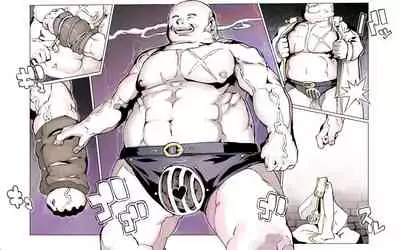 Mamono no Monogatari 0. 1