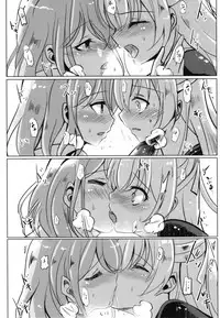 (BanG Dreamer's Party! 5th STAGE) [Space Whale (Kuzirazio)] Sono Kuchibiru wa Dare no Mono (BanG Dream!) (English)