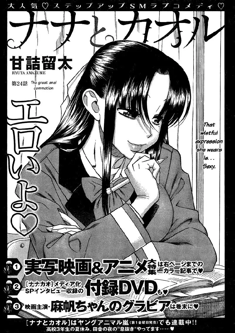 Ch46