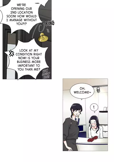 Sadistic Beauty Ch.1-32