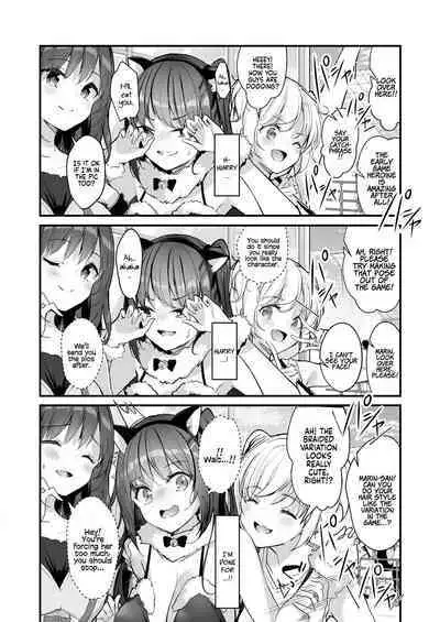 [moco chouchou (Hisama Kumako)] Yuutousei no Ura no Sugata wa Chou Bitch Layer -Yuutousei Ayaka no Ura Omote- | The Hidden Self of the Honor Student is a Super Slut Cosplayer - The “Cover” Honor Student Ayaka [English] [Coffedrug] [Digital]