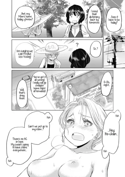 [Kurogane Kenn] Tae-chan to Jimiko-san | Tae-chan and Jimiko-san Ch. 01-21 [English] [Yuri Project, /u/ Scanlations] [Digital]