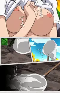 [Maguro Teikoku] [Full Color Seijin Han] Maid Ane 1-Kame Complete Ban [Digital]