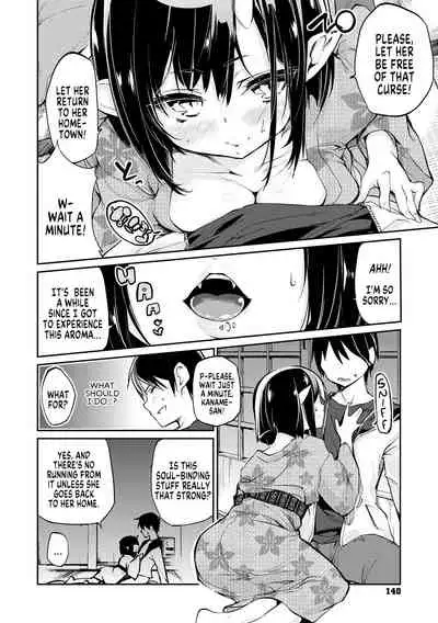 [Azuma Sawayoshi] Ayakashi-kan e Youkoso! Ch. 7 (Ayakashi-kan e Youkoso!) [English] [MegaFagget] [Digital]