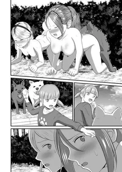 [Best Bes] バ〇オハ〇ード -後日談- (Textless)