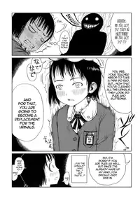 [Gomennasai] Sakurai Urinal [ENG]