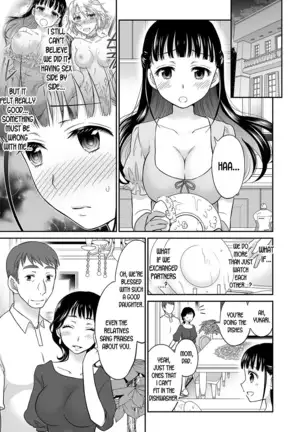 Kare to no Sex ja Ikenai kara… Atashi no Koko ni Irete Hoshii no Ch.1-3